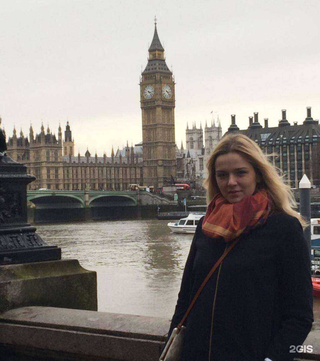 Отзывы на компанию Айвилигскул в г. Новосибирск c фото