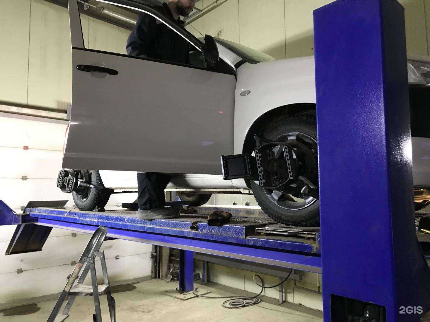 Отзывы на компанию Bison в г. Якутск c фото