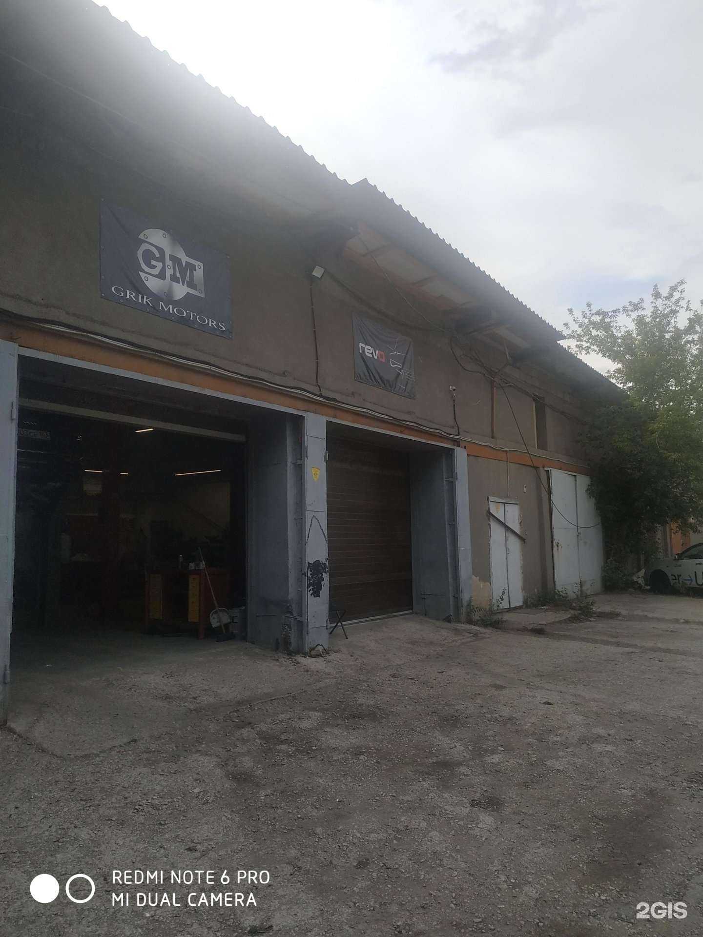 Отзывы на компанию Grik Motors в Самаре c фото