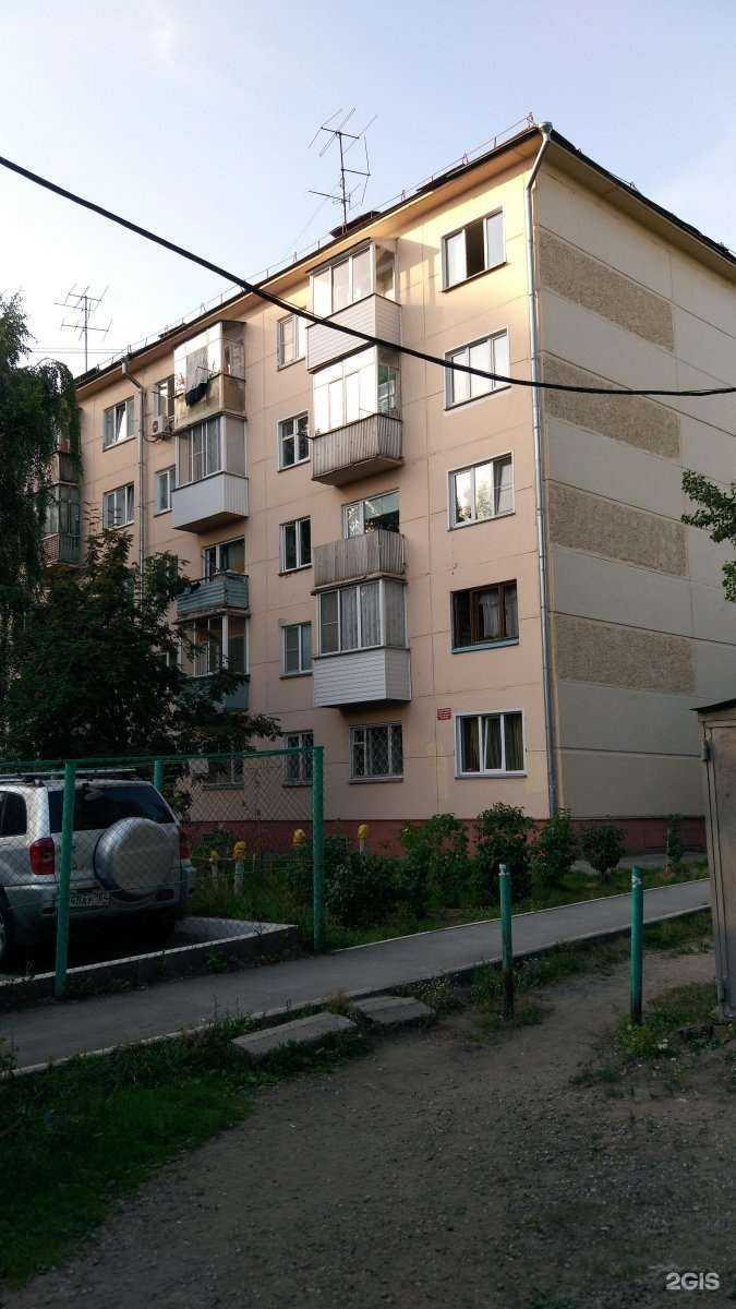 Отзывы на компанию Электрон в Новосибирске c фото - фотография 2 из 2