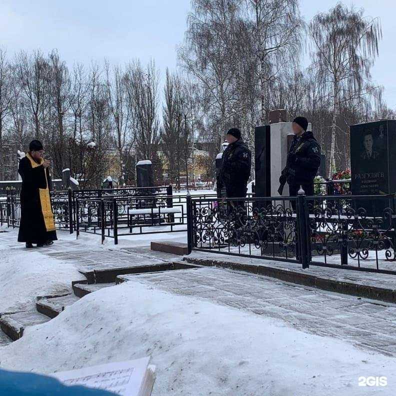 Отзывы на компанию Управление Федеральной службы ВНГ РФ по Ярославской области в Ярославле c фото