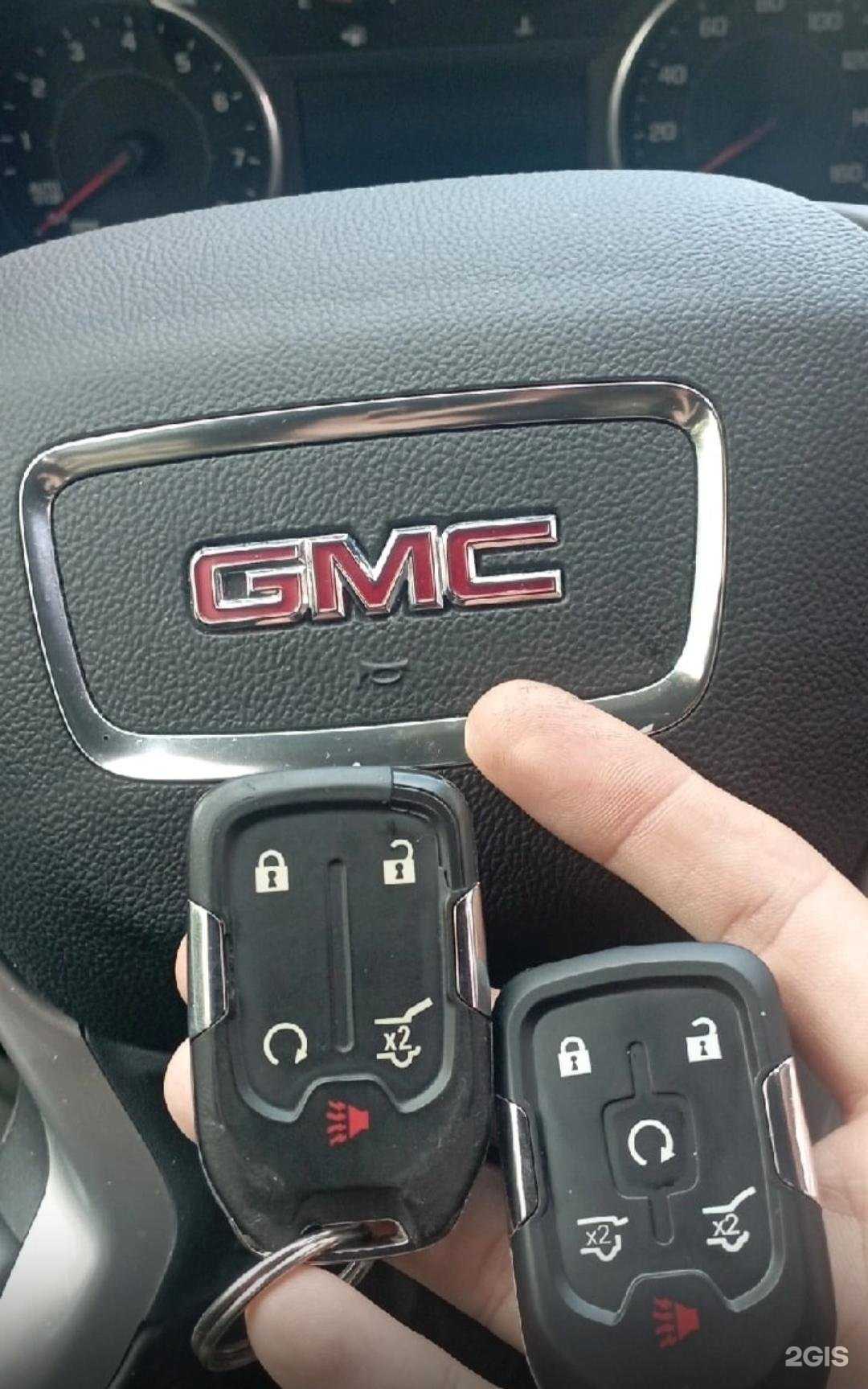 Отзывы на компанию Мастерская по изготовлению ключей в Сочи c фото