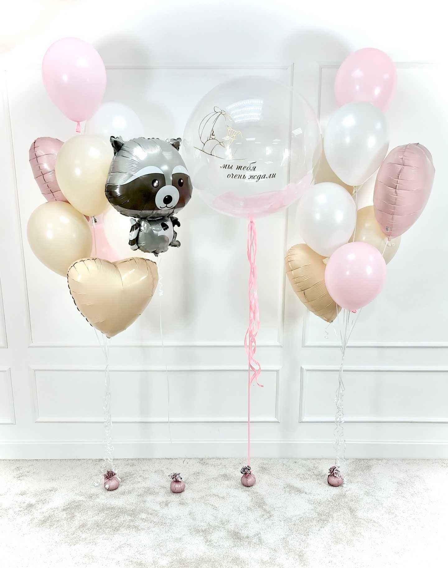 Отзывы на компанию СибШар в Тюмени c фото