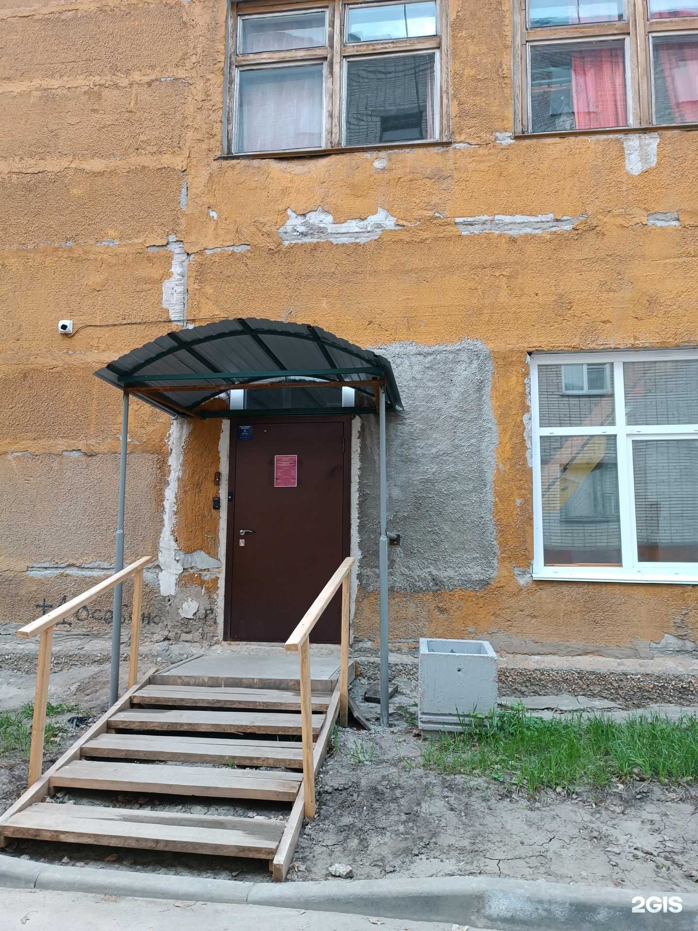 Отзывы на компанию Спортивная школа №7 в Барнауле c фото