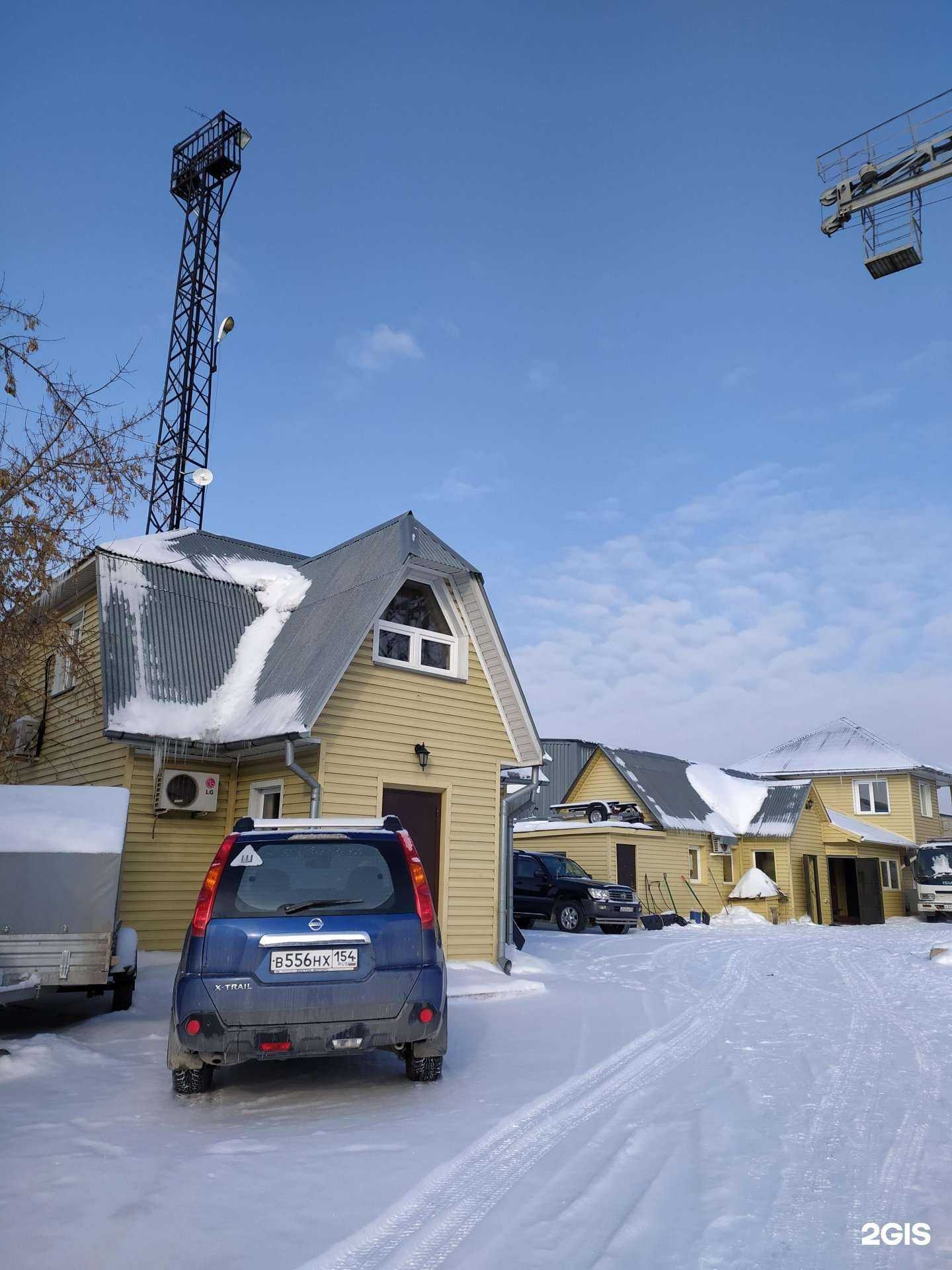 Отзывы на компанию Вира-плюс в Новосибирске c фото - фотография 2 из 2