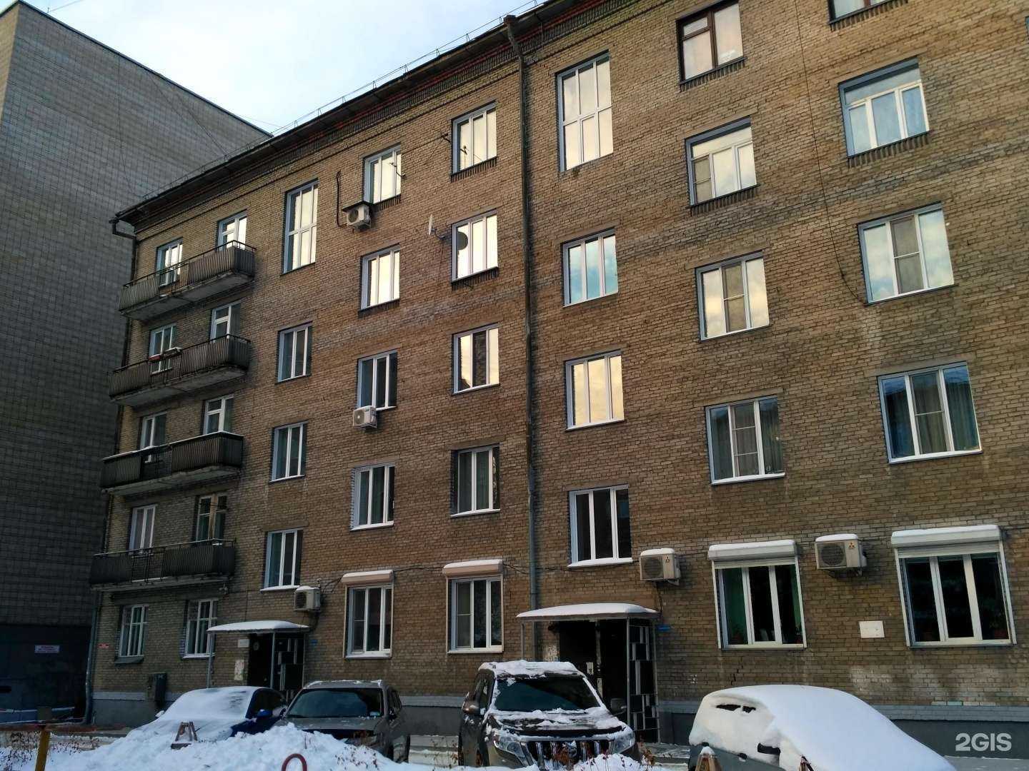 Отзывы на компанию Алоэ в Новосибирске c фото - фотография 2 из 2