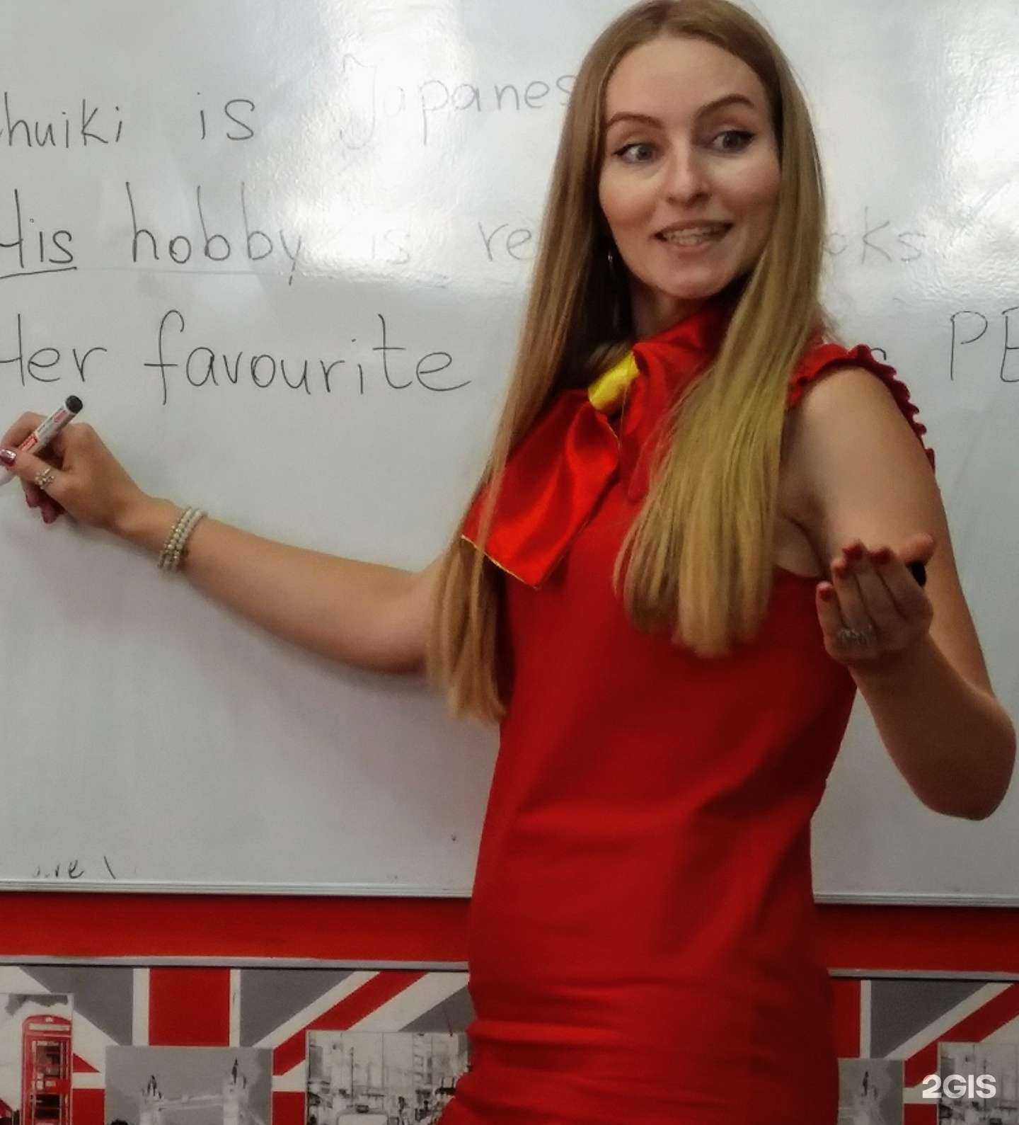 Отзывы на компанию Инландия в Оренбурге c фото