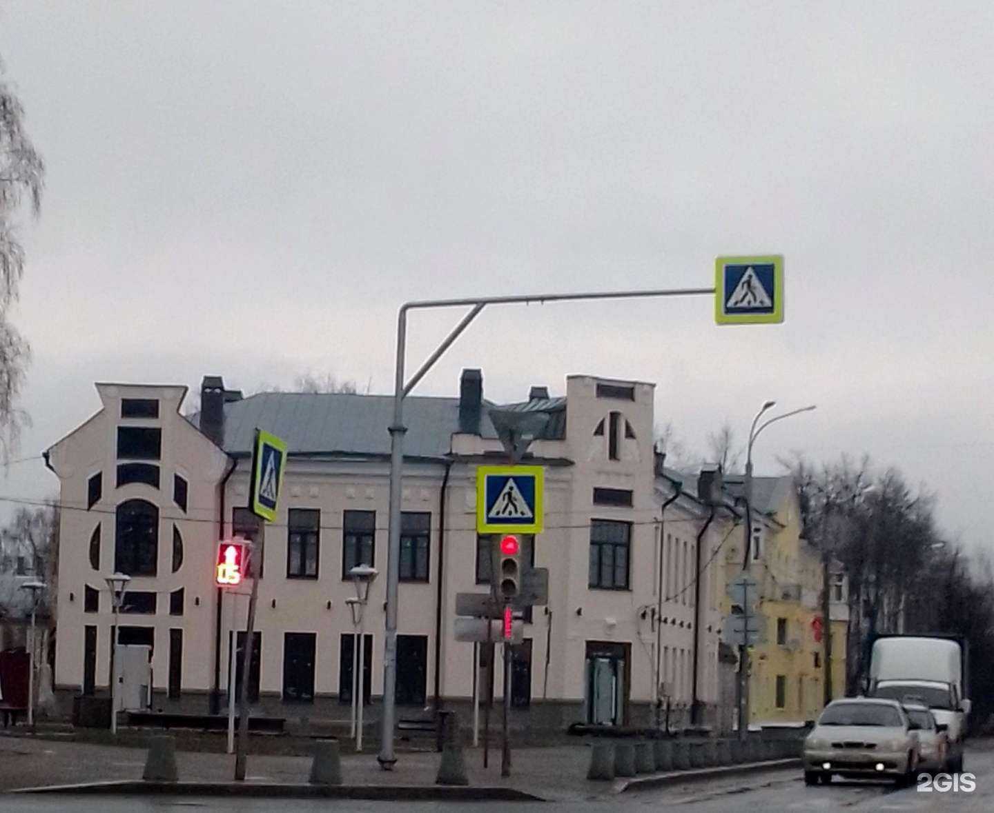 Отзывы на компанию Марани в Шуи c фото