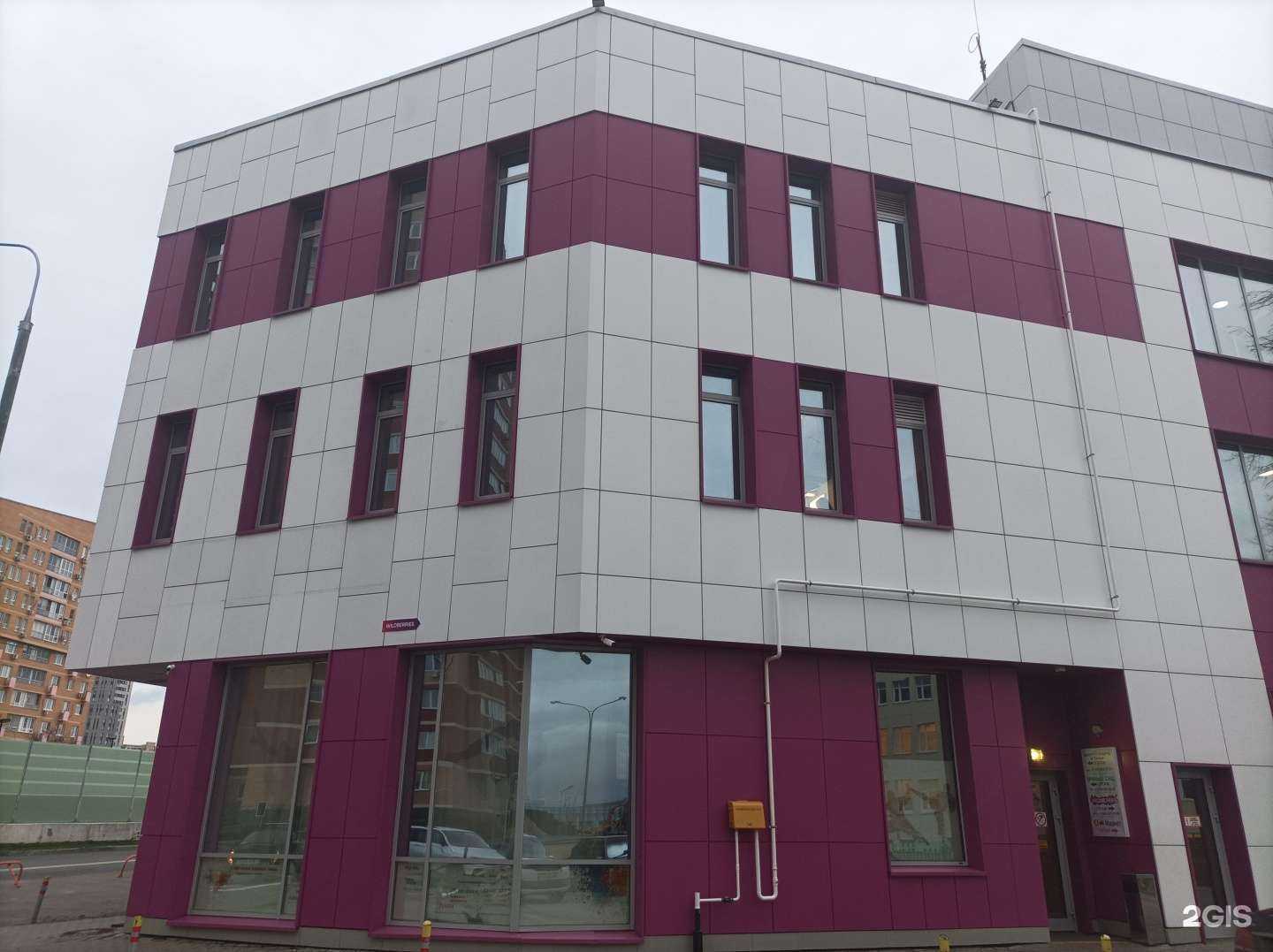 Отзывы на компанию Beauty Rise в Коммунарке c фото - фотография 2 из 2