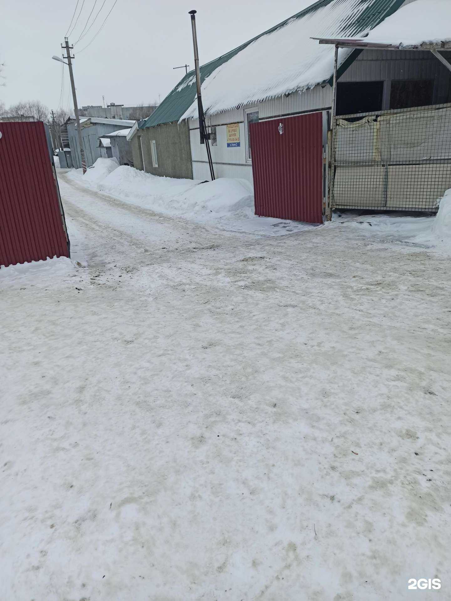 Отзывы на компанию Автосервис в г. Узловая c фото