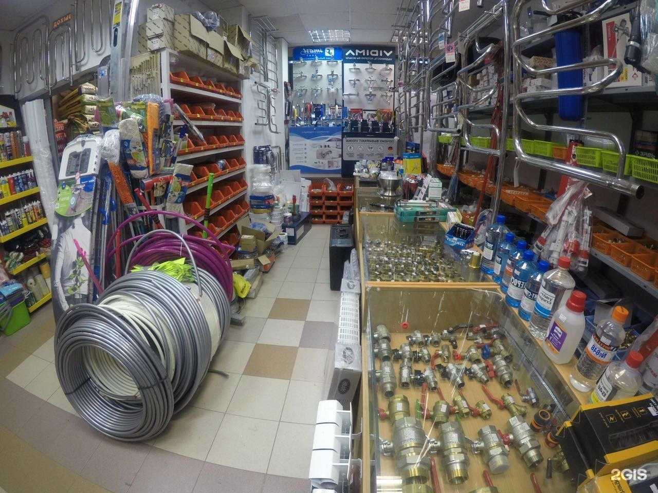 Отзывы на компанию СтройМаг в Химках c фото