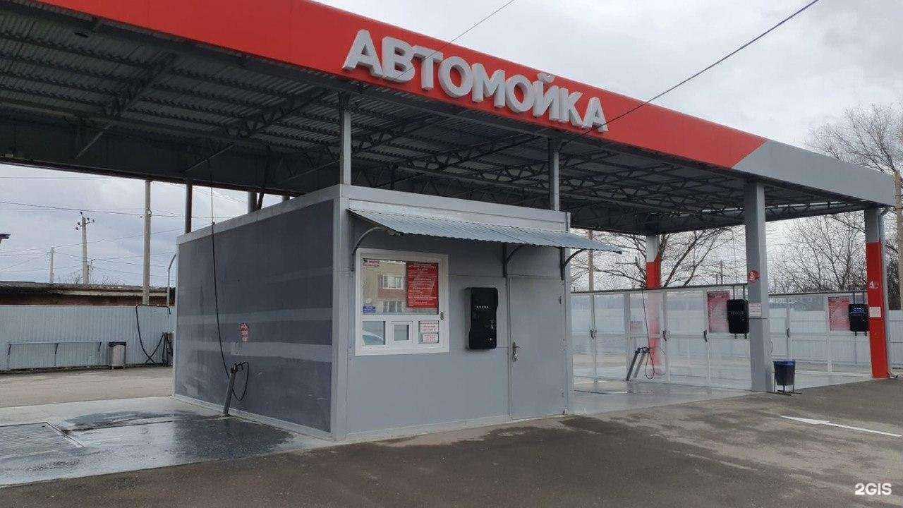 Отзывы на компанию Автомойка самообслуживания в Новокубанске c фото
