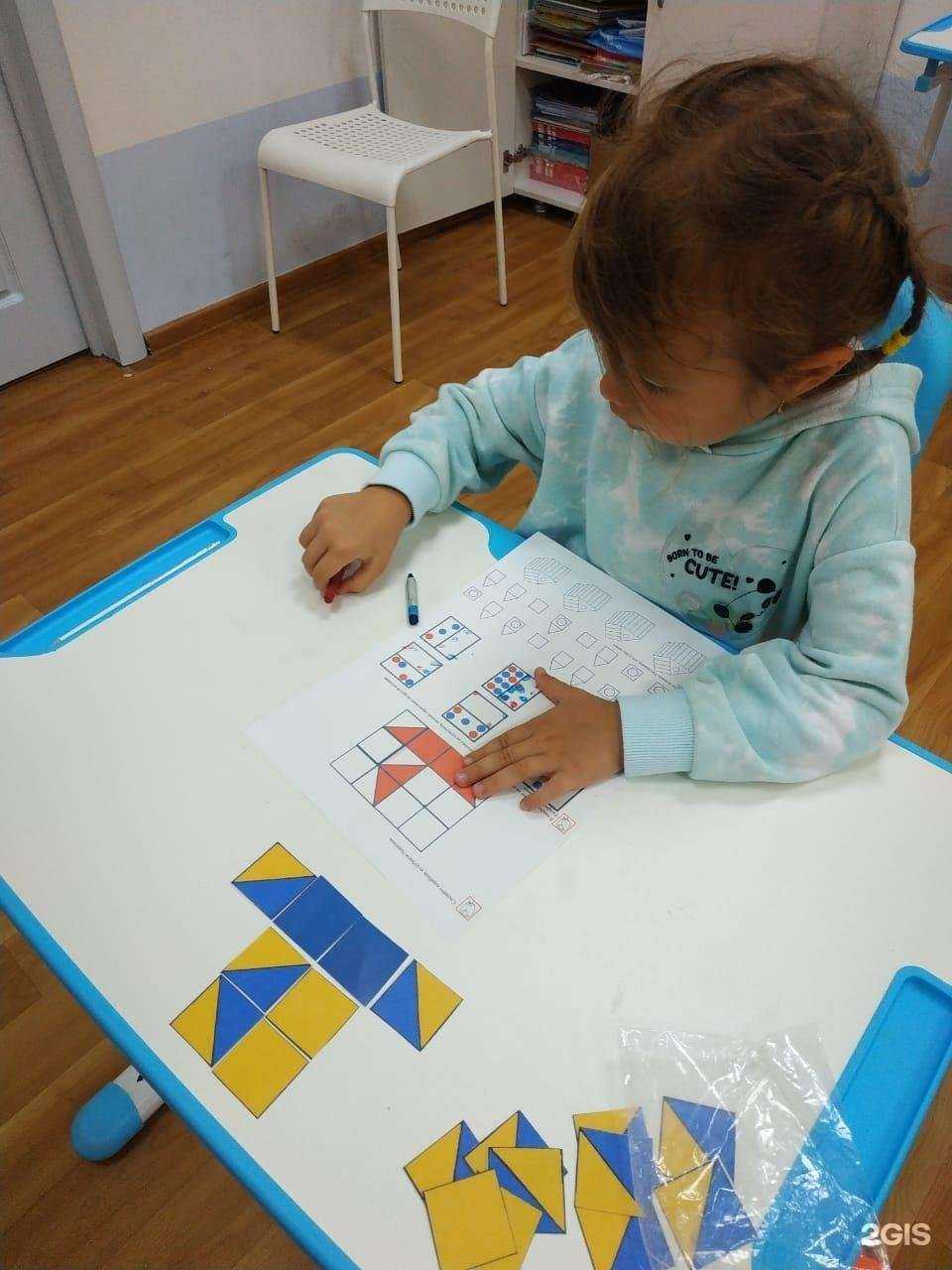 Отзывы на компанию Академия знаний kids в г. Астрахань c фото