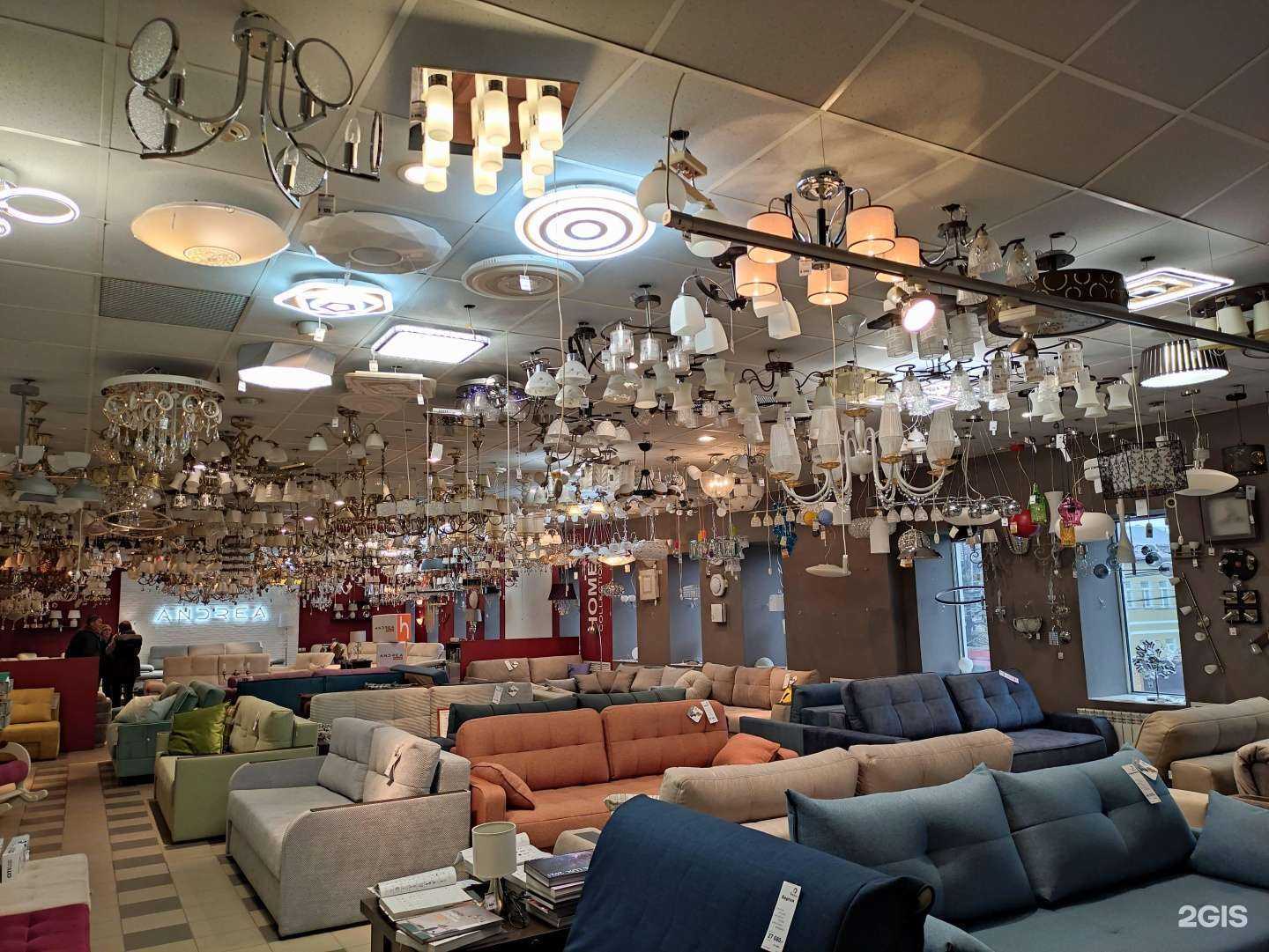 Отзывы на компанию Диваны&Люстры в Туле c фото
