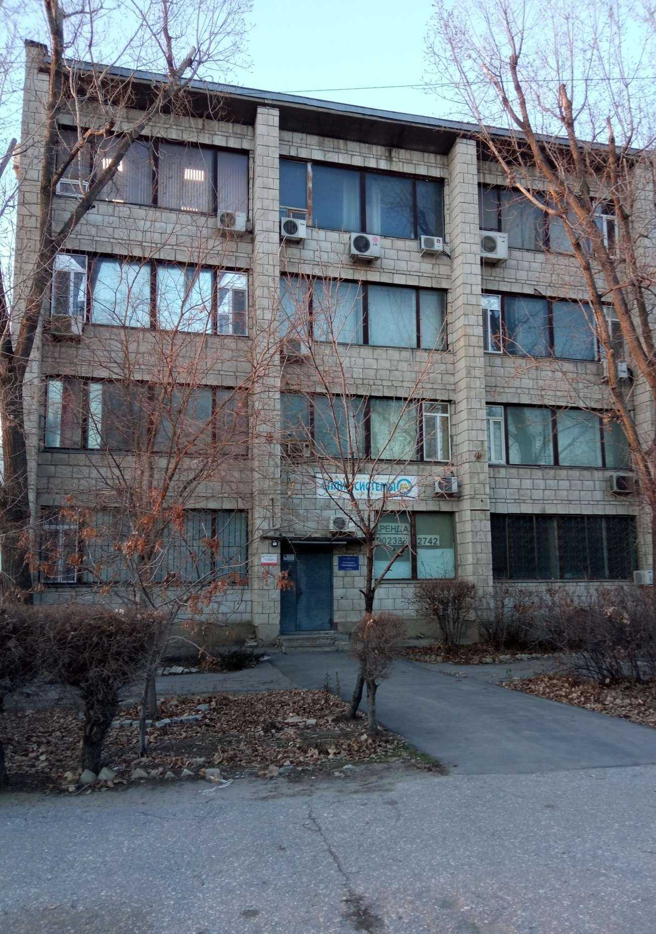 Отзывы на компанию ВелесЪ в Волгограде c фото - фотография 2 из 2