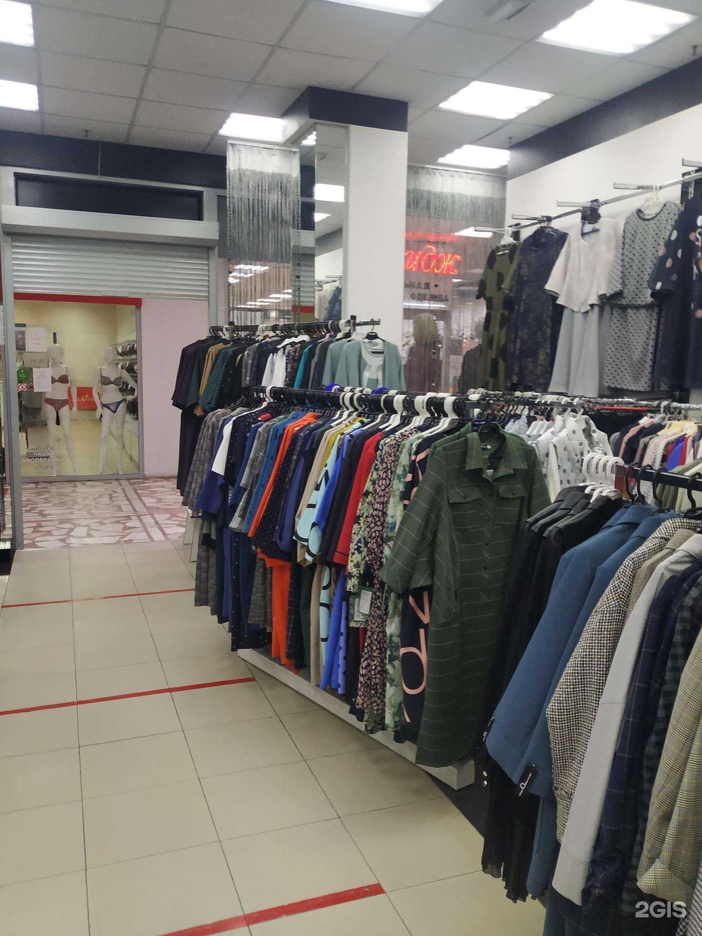 Отзывы на компанию LA GAZZETTA в Красноярске c фото