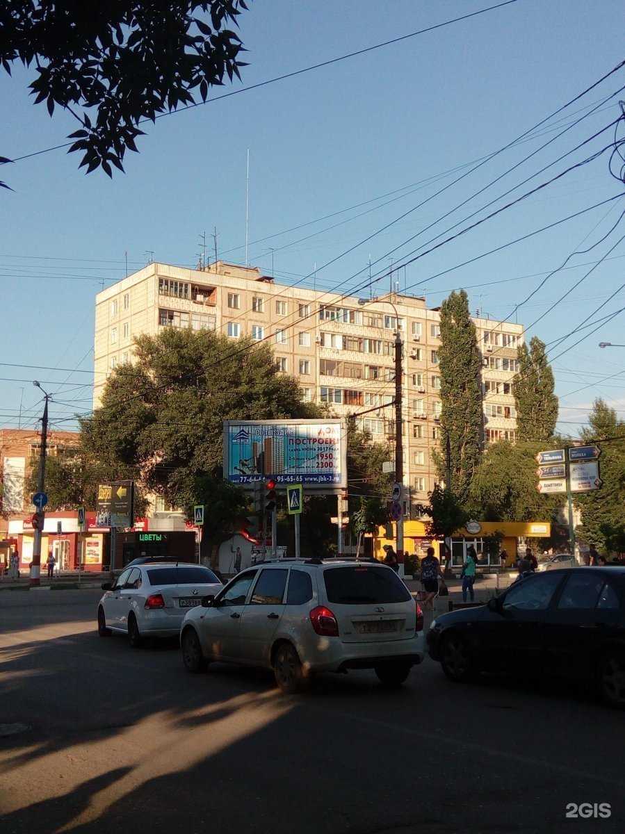 Отзывы на компанию АптекаПлюс в г. Энгельс c фото