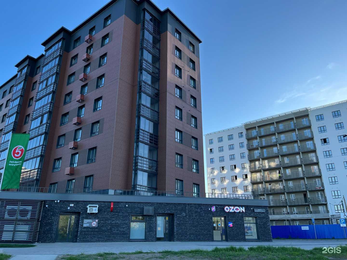 Отзывы на компанию Designo Mebel в Ульяновске c фото - фотография 2 из 2