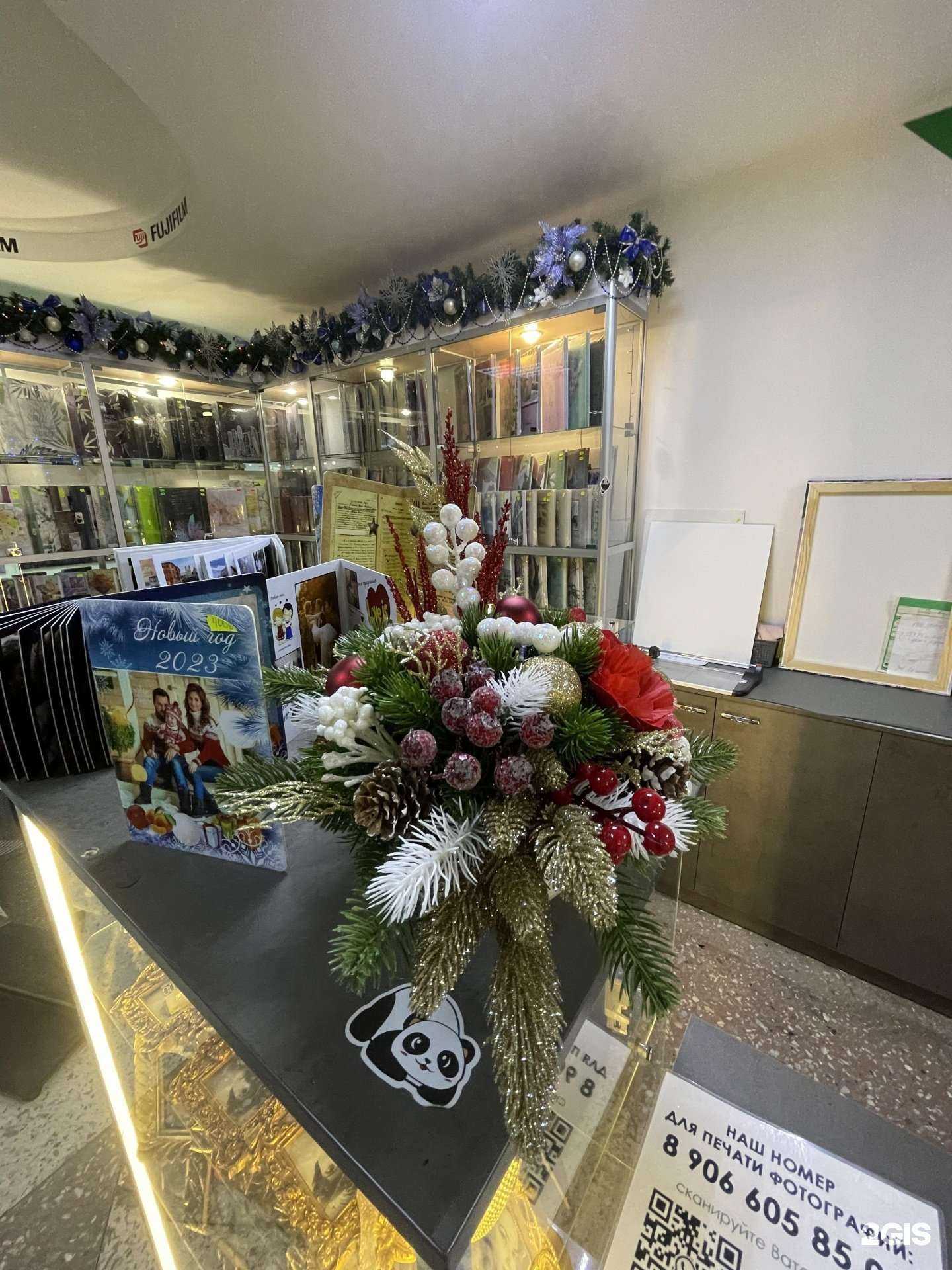 Отзывы на компанию БелФуджи в Белгороде c фото