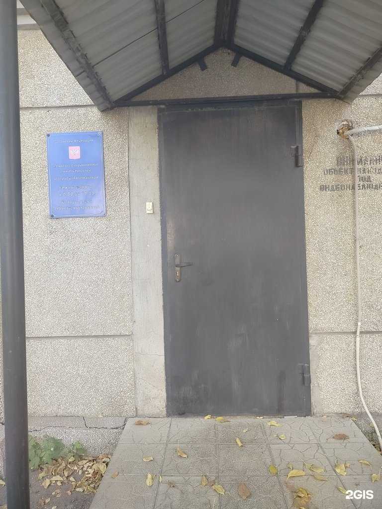 Отзывы на компанию ПромГазАвтоматика в Оренбурге c фото