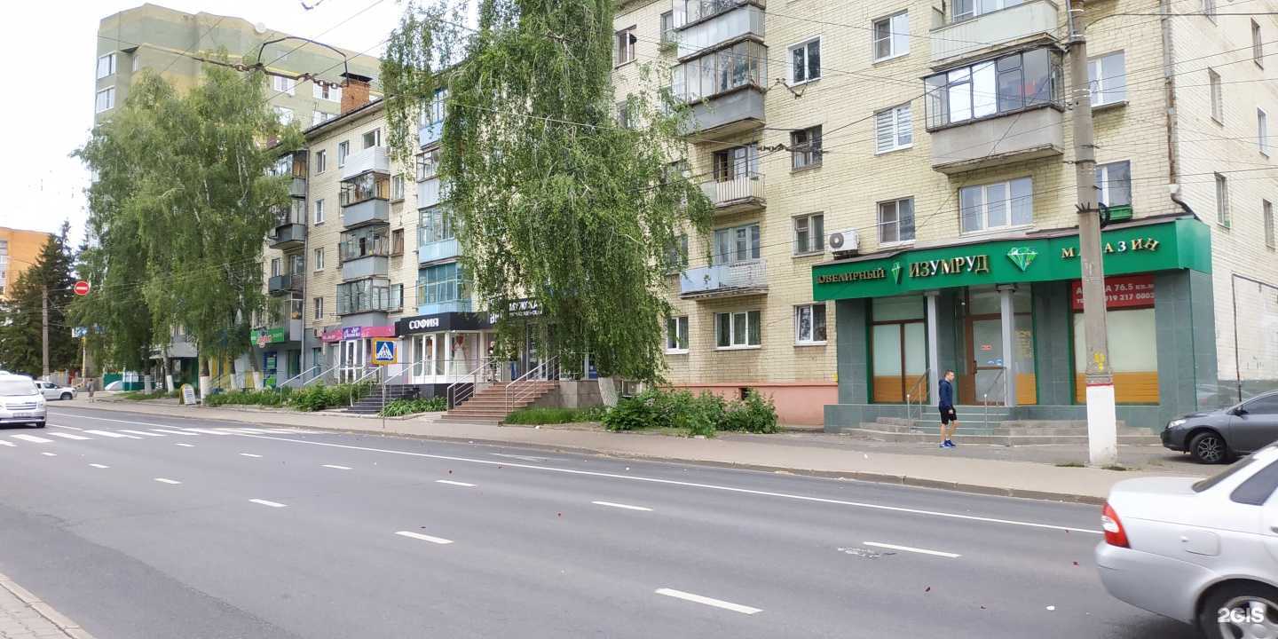 Отзывы на компанию Без барьеров в Курске c фото - фотография 2 из 2