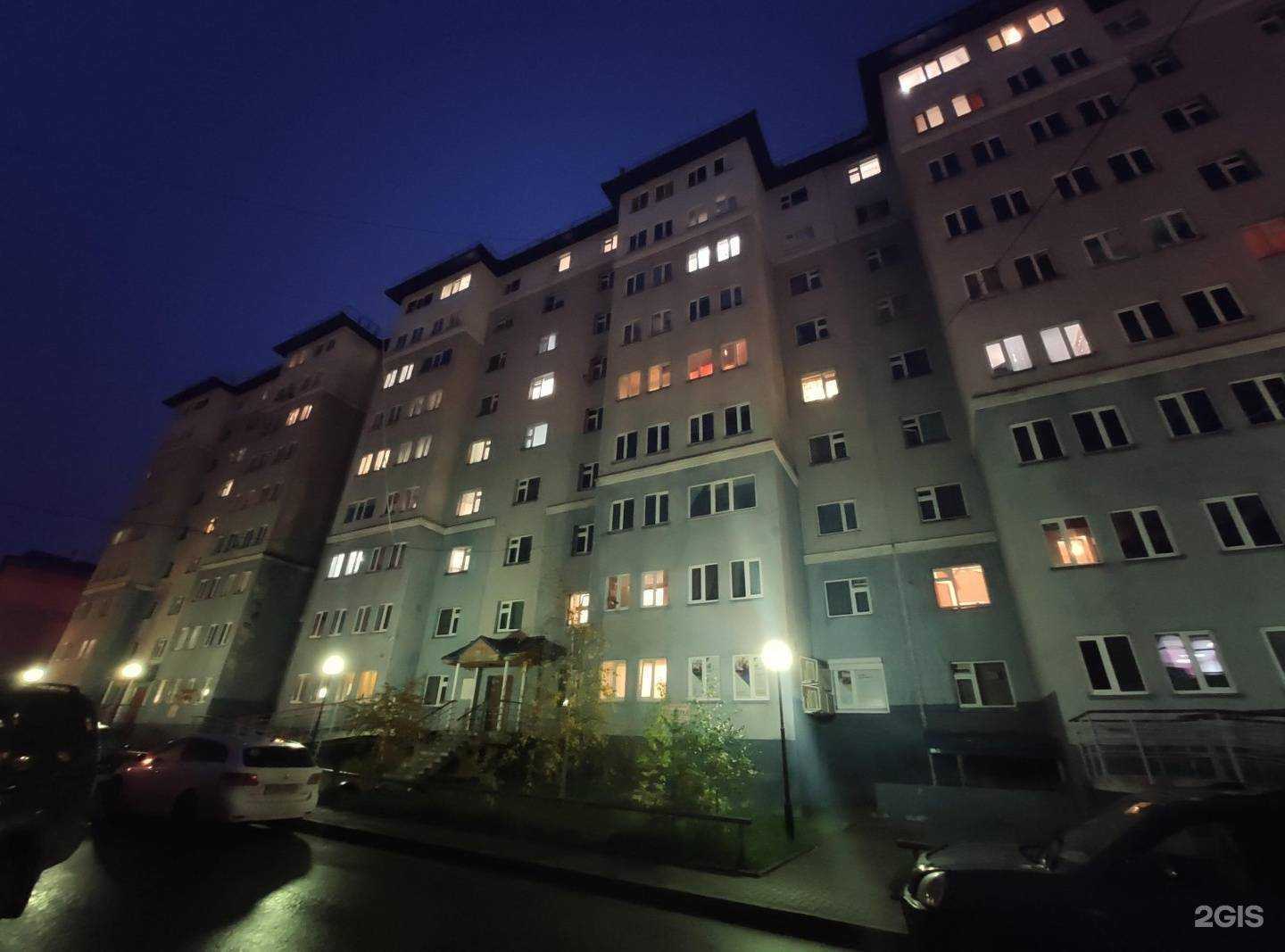 Отзывы на компанию Гримерка в Ноябрьске c фото - фотография 2 из 2