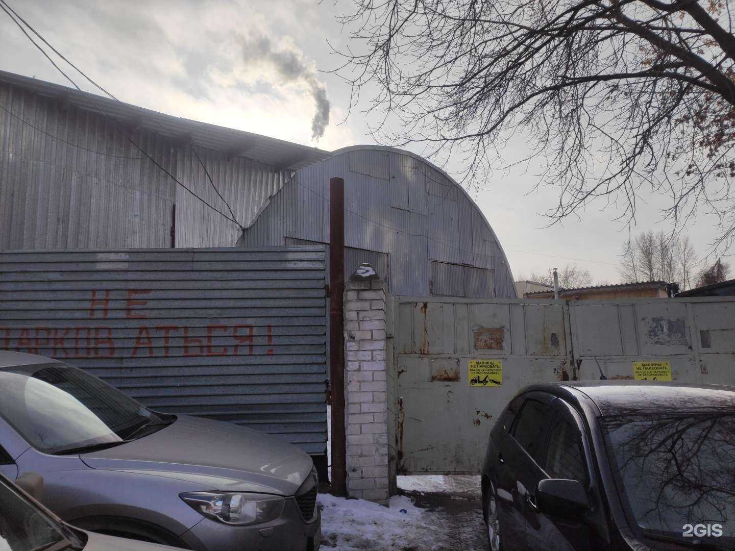 Отзывы на компанию Бсо в Казани c фото