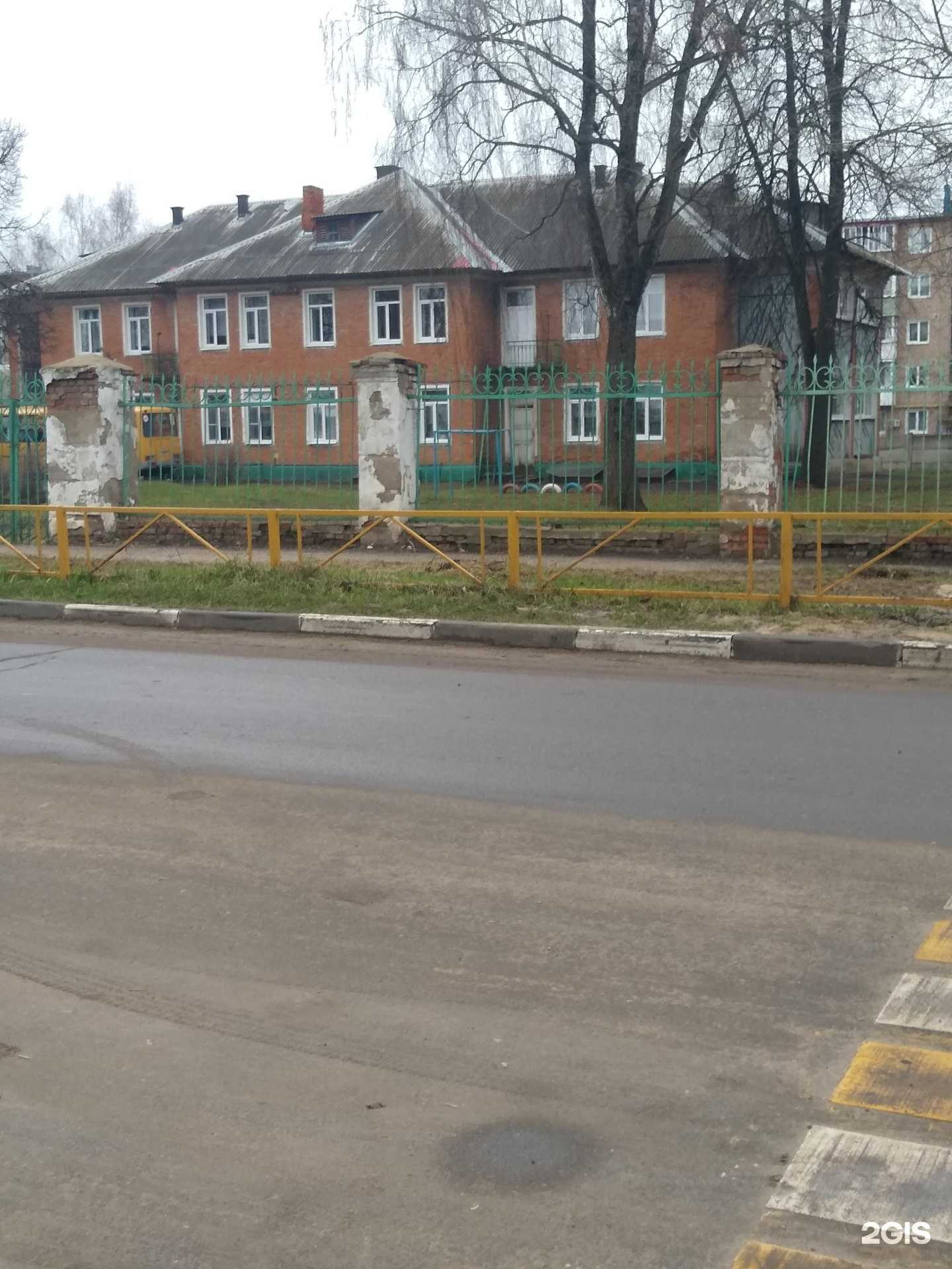 Отзывы на компанию Средняя школа №17 в Узловой c фото