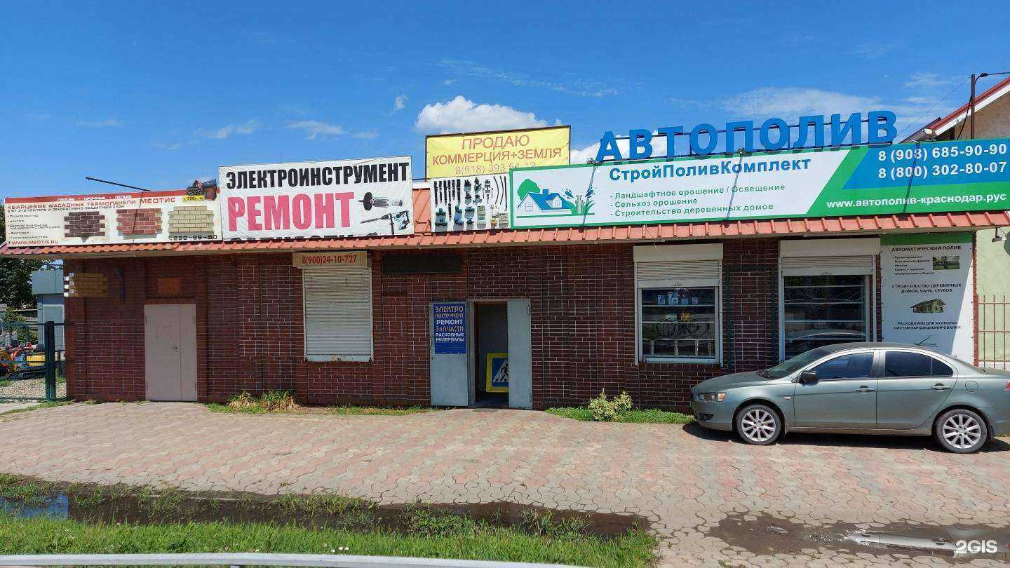 Отзывы на компанию Служба эвакуации автомобилей в г. Краснодар c фото