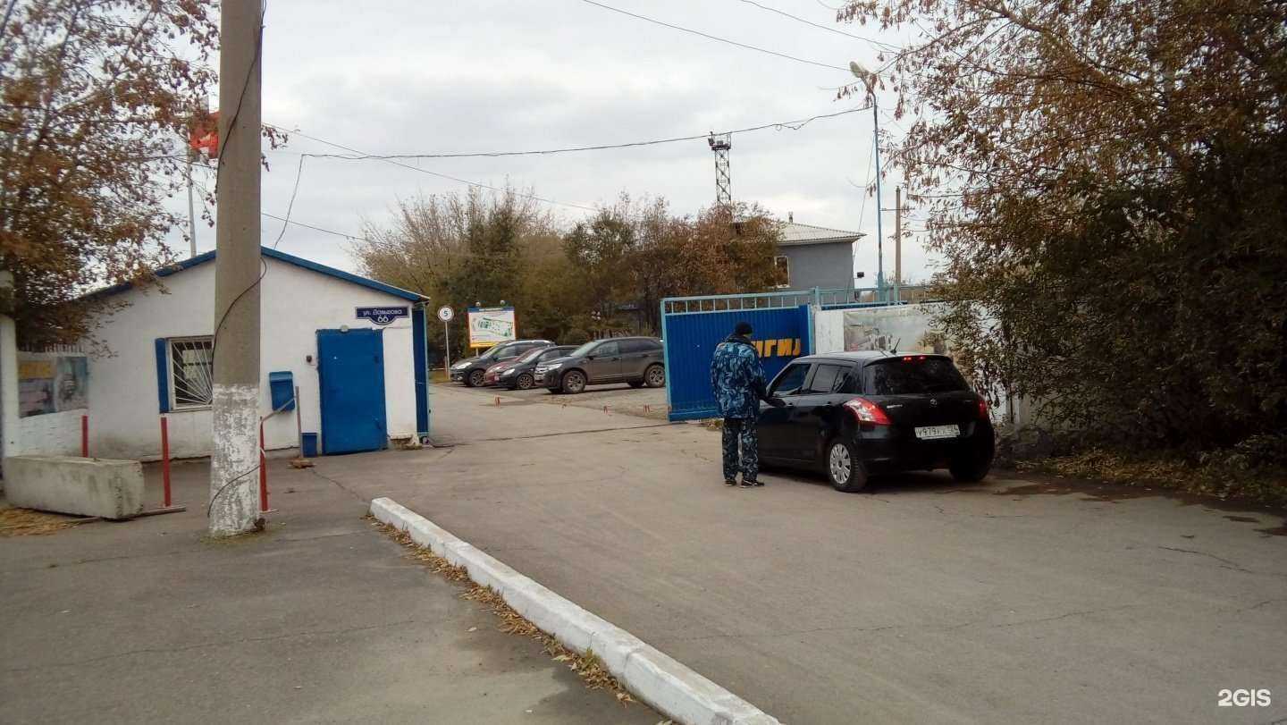 Отзывы на компанию Олимп в Красноярске c фото