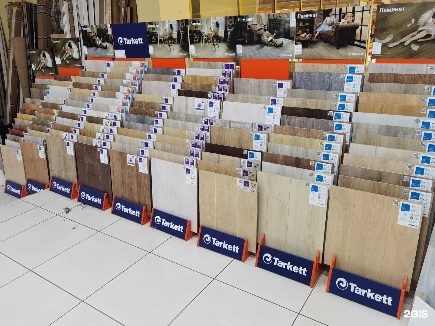 Отзывы на компанию ПолДела в Красноярске c фото