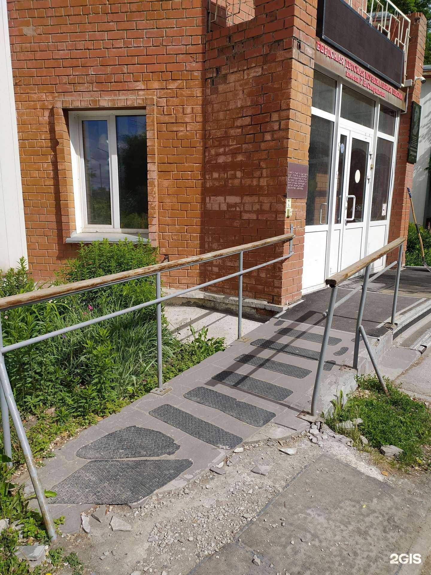 Отзывы на компанию Бердская детская музыкальная школа им. Г.В. Свиридова в Бердске c фото