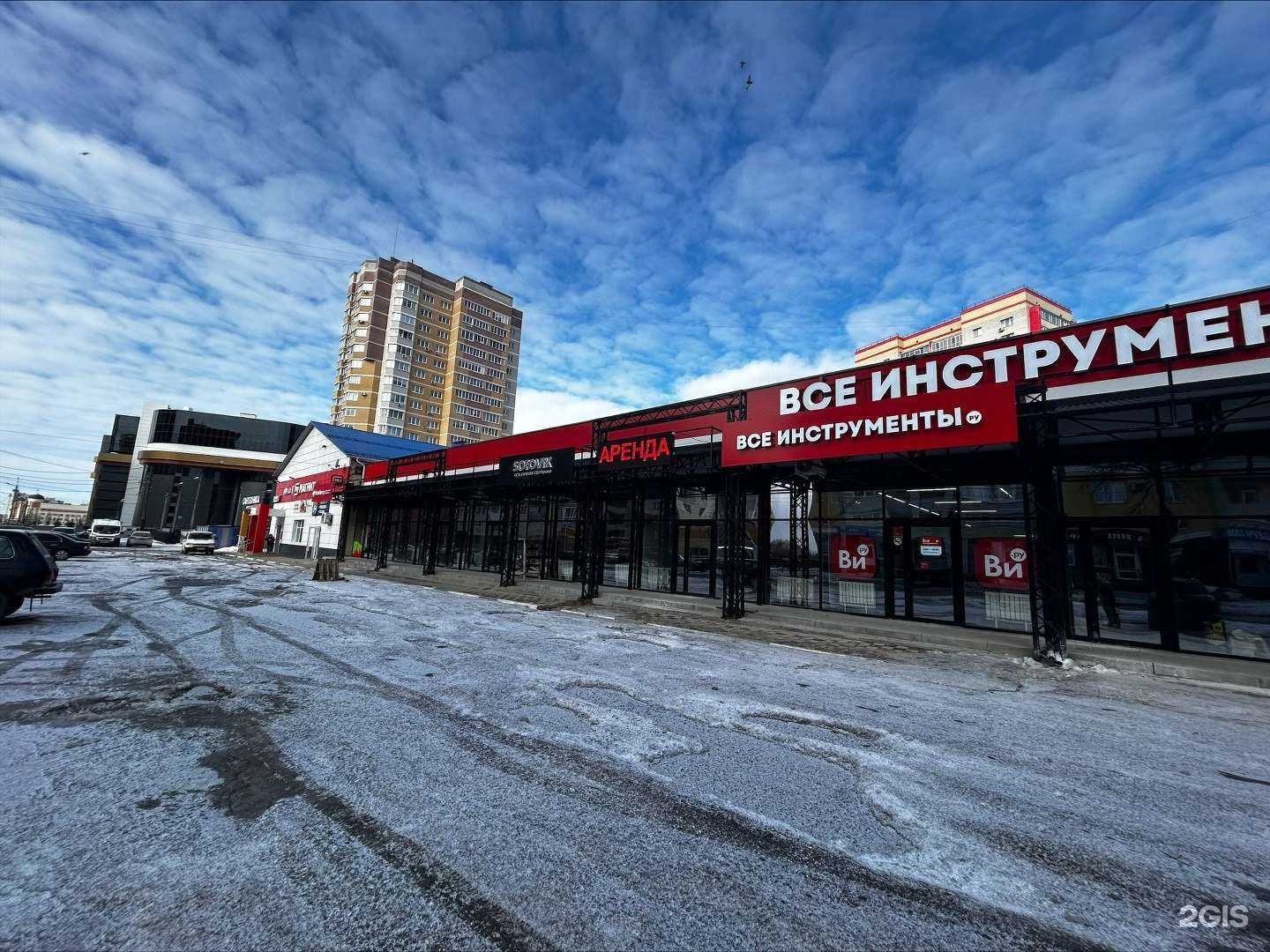 Отзывы на компанию ВсеИнструменты.ру в г. Брянск c фото