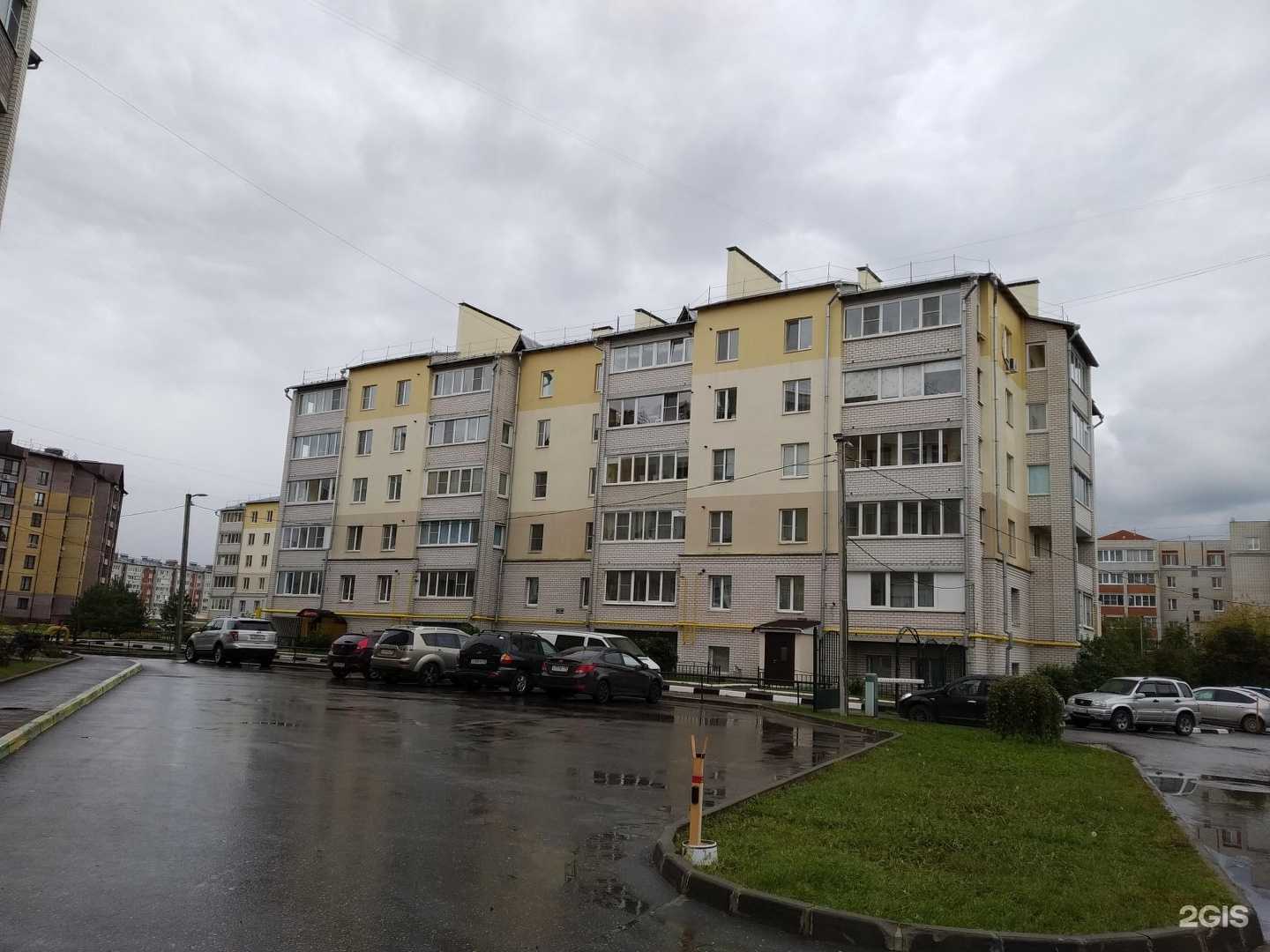 Отзывы на компанию Медилон-Фармимэкс в Владимире c фото - фотография 2 из 2