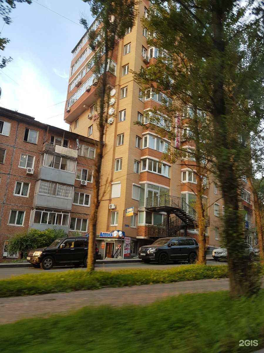 Отзывы на компанию Счастливы в месте в Владивостоке c фото - фотография 2 из 2