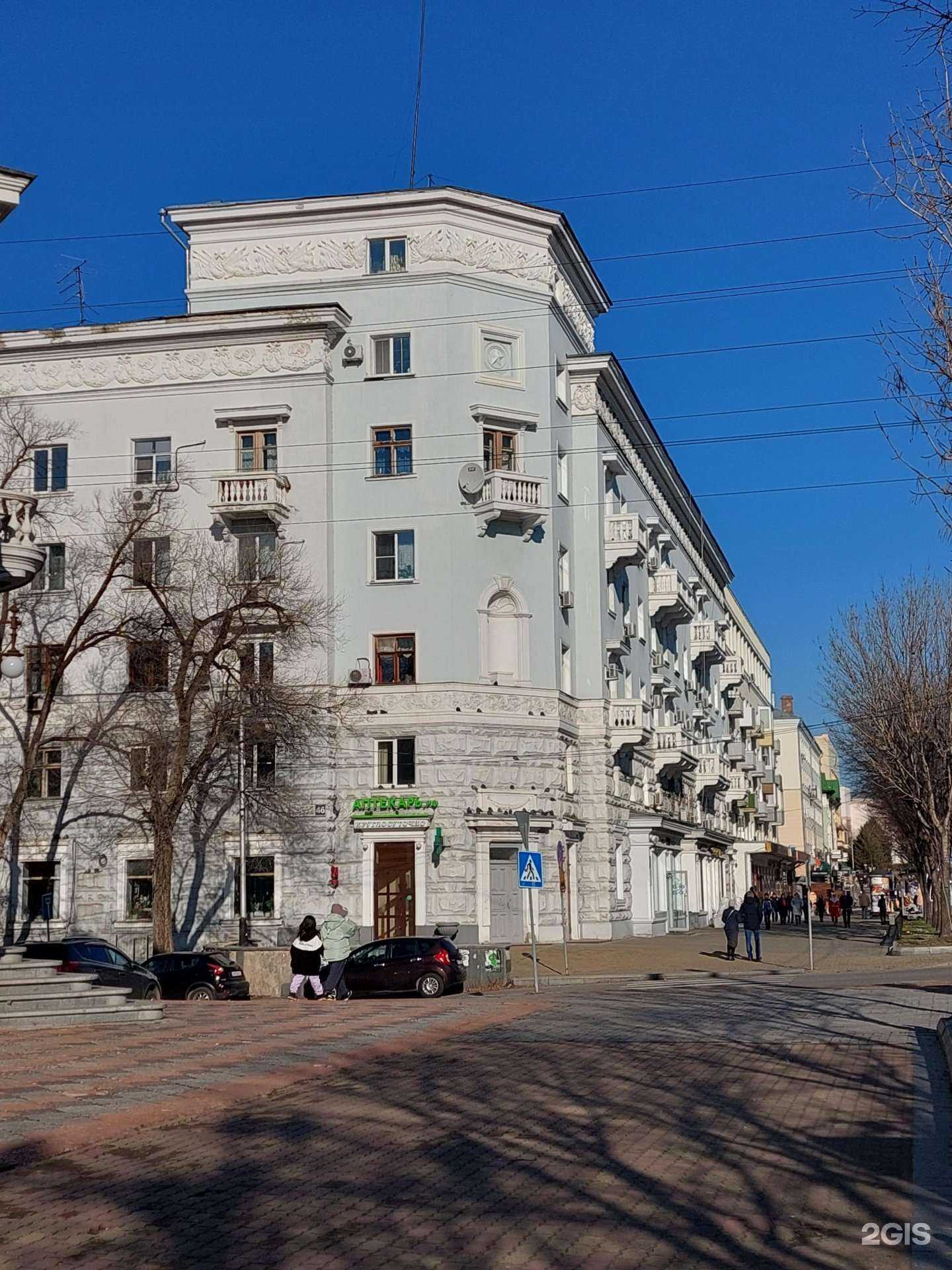 Отзывы на компанию Просто в Хабаровске c фото - фотография 2 из 2