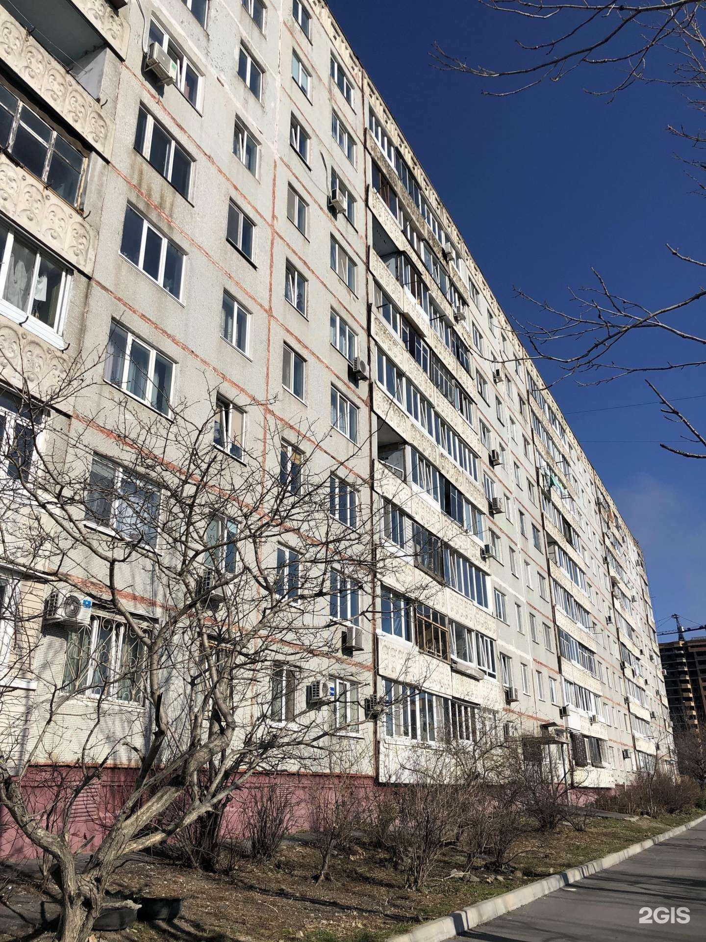 Отзывы на компанию Солнечный остров в Владивостоке c фото - фотография 2 из 2