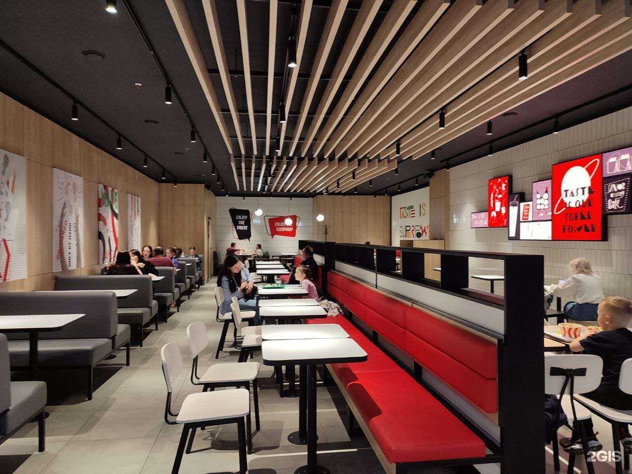 Отзывы на компанию Rostic`s  в Ижевске c фото