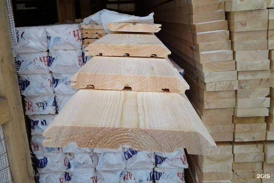 Отзывы на компанию Киров-Лес в г. Новочебоксарск c фото