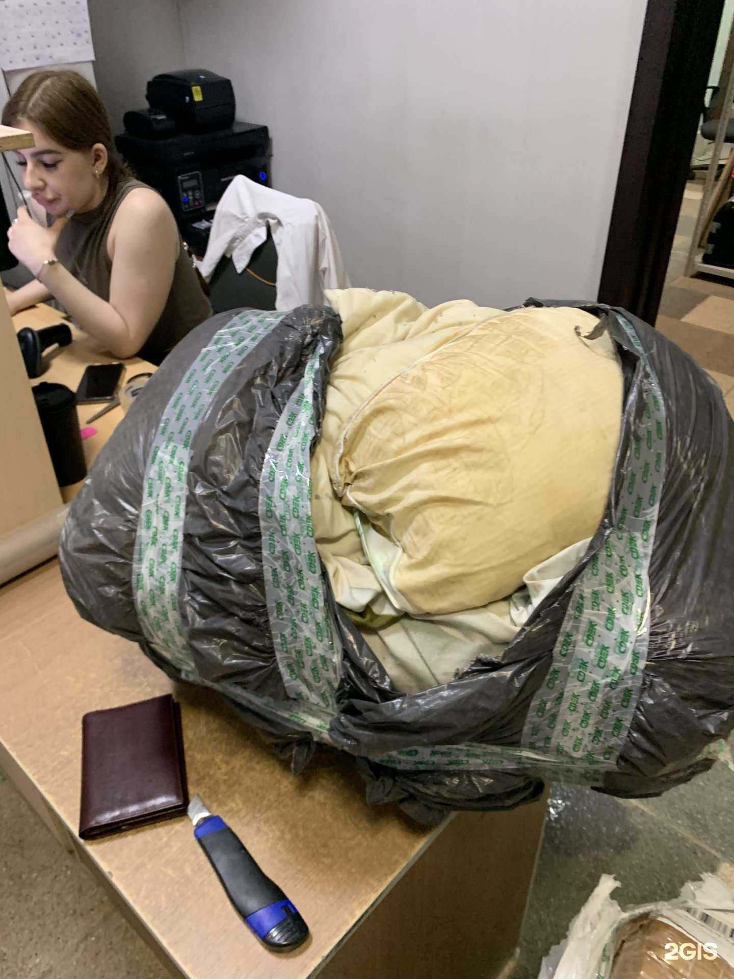 Отзывы на компанию CDEK в Раменском c фото