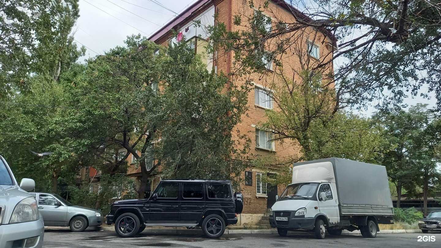 Отзывы на компанию HariZma в Махачкале c фото - фотография 2 из 2