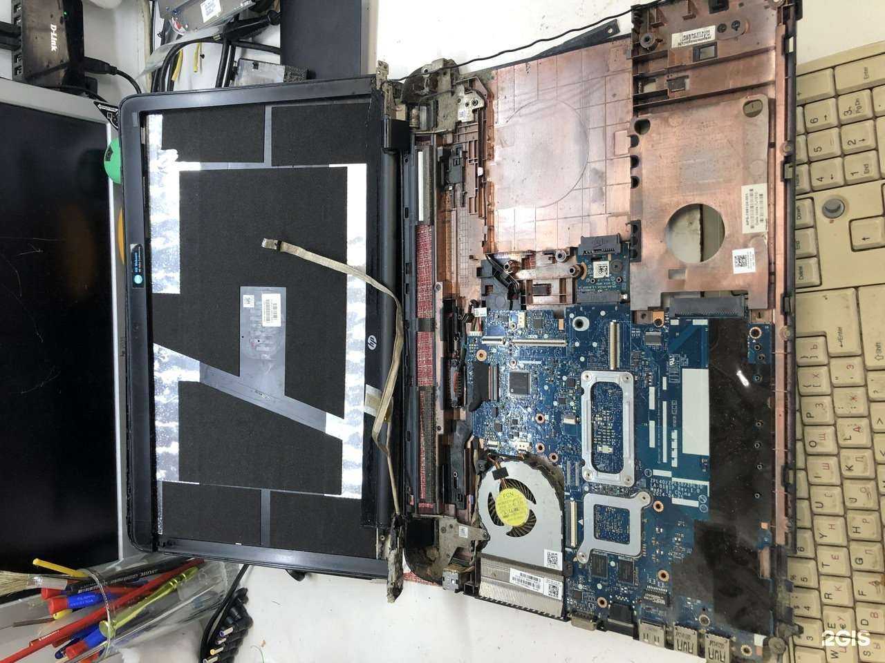 Отзывы на компанию Tron service в Набережных Челнах c фото