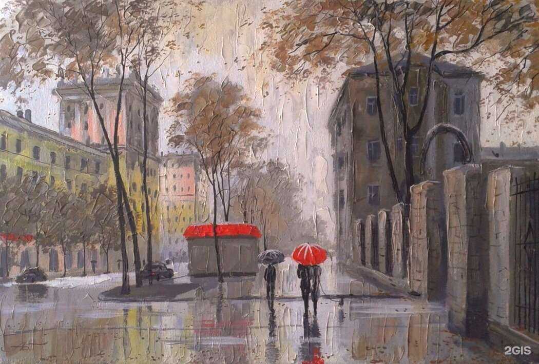 Отзывы на компанию Q Boutique в Уфе c фото - фотография 2 из 2