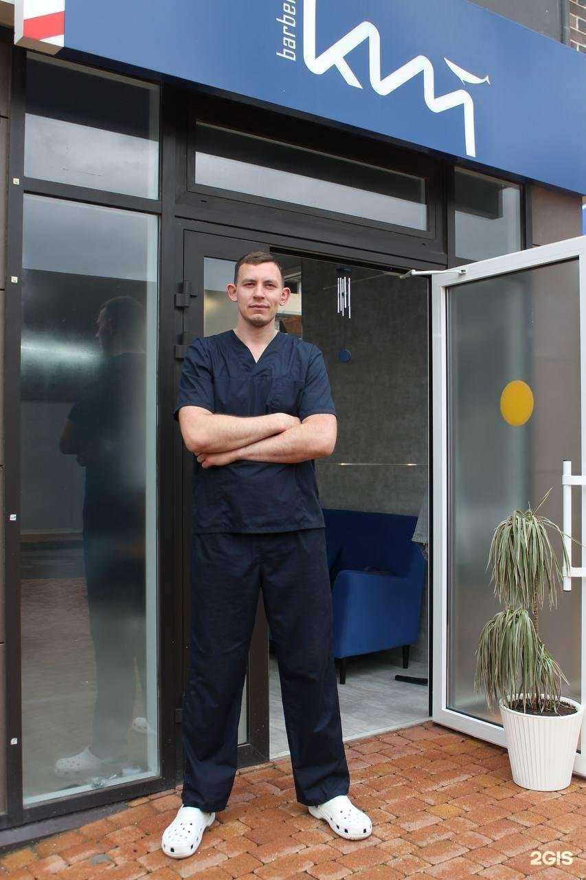 Отзывы на компанию Массажный кабинет в Краснодаре c фото