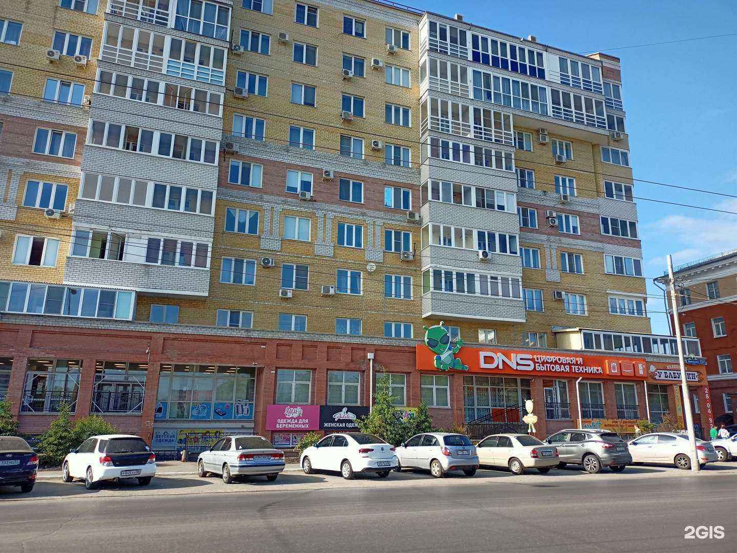 Отзывы на компанию Актив в Омске c фото - фотография 2 из 2