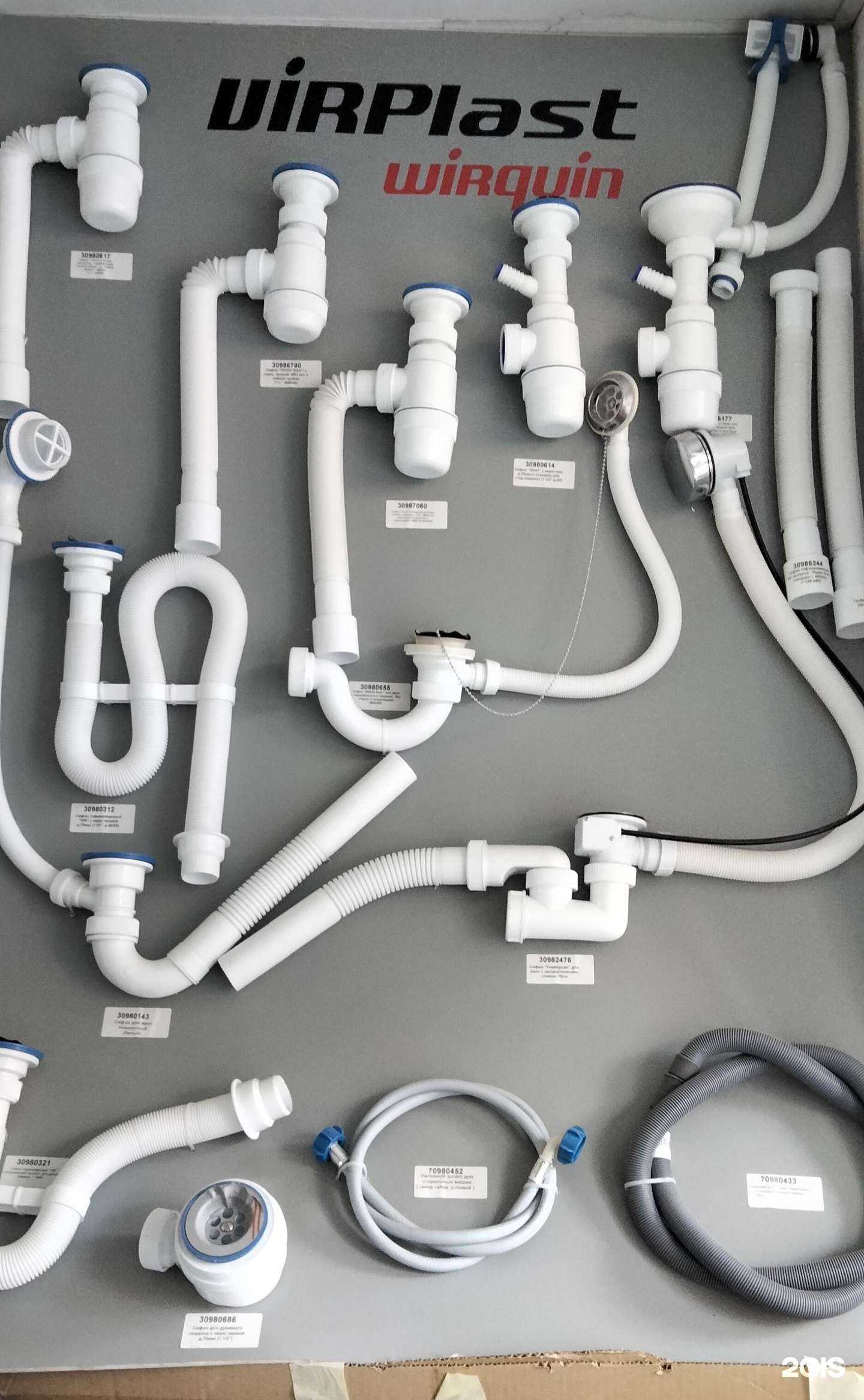 Отзывы на компанию Сантехника от А до Я в Иванове c фото