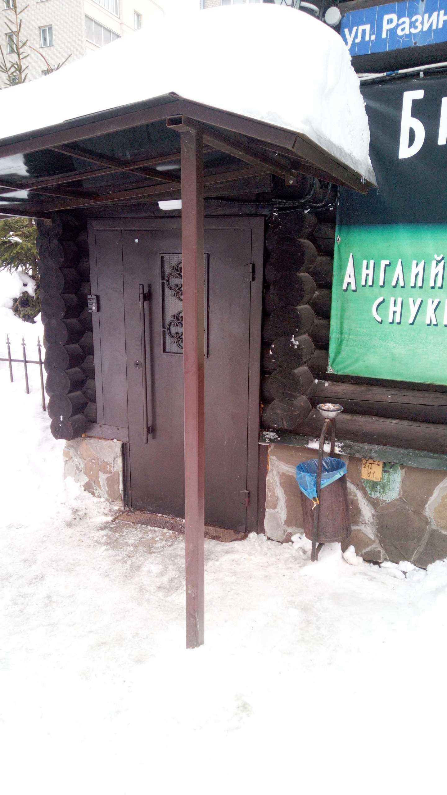 Отзывы на компанию Мон Плезир в г. Владимир c фото