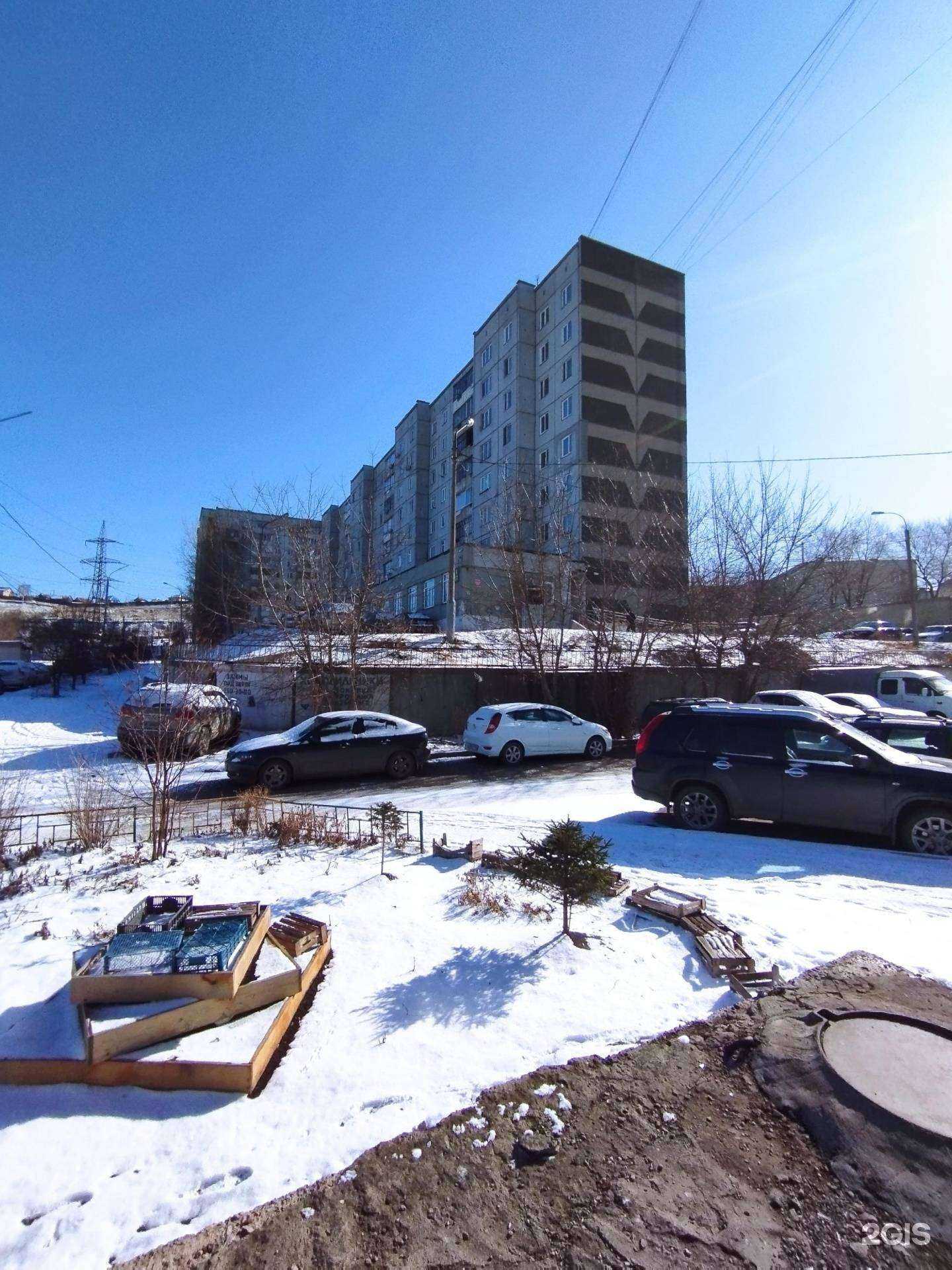 Отзывы на компанию Сервисный центр в Красноярске c фото - фотография 2 из 2