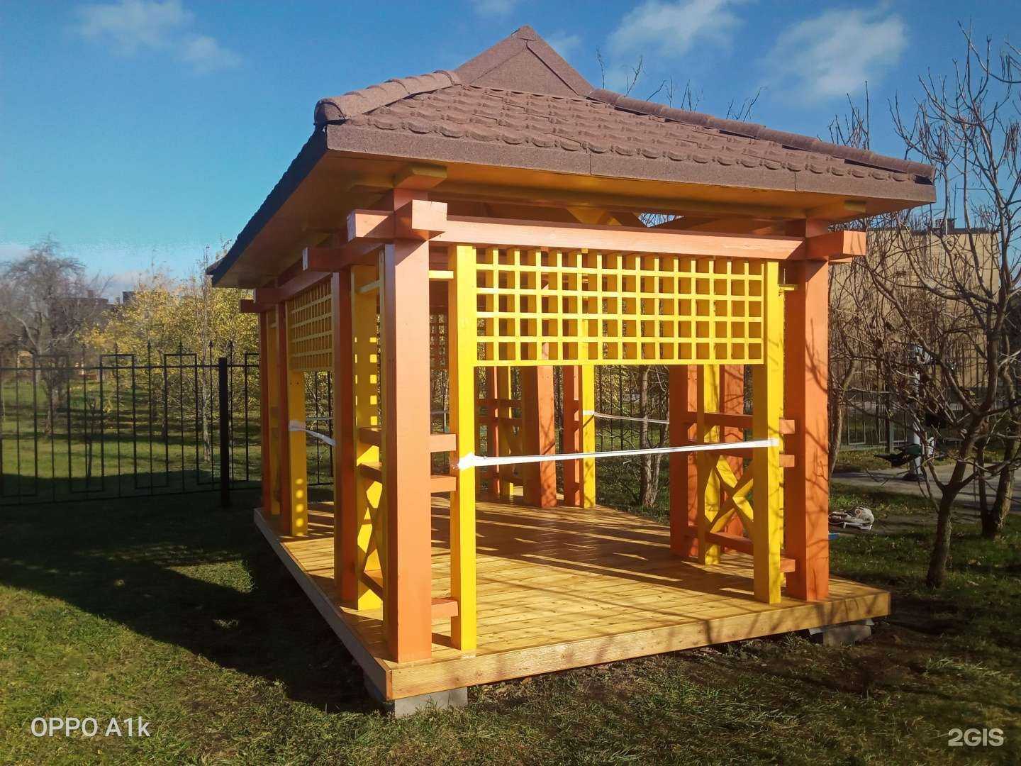 Отзывы на компанию Алексеевский в г. Алексеевка c фото