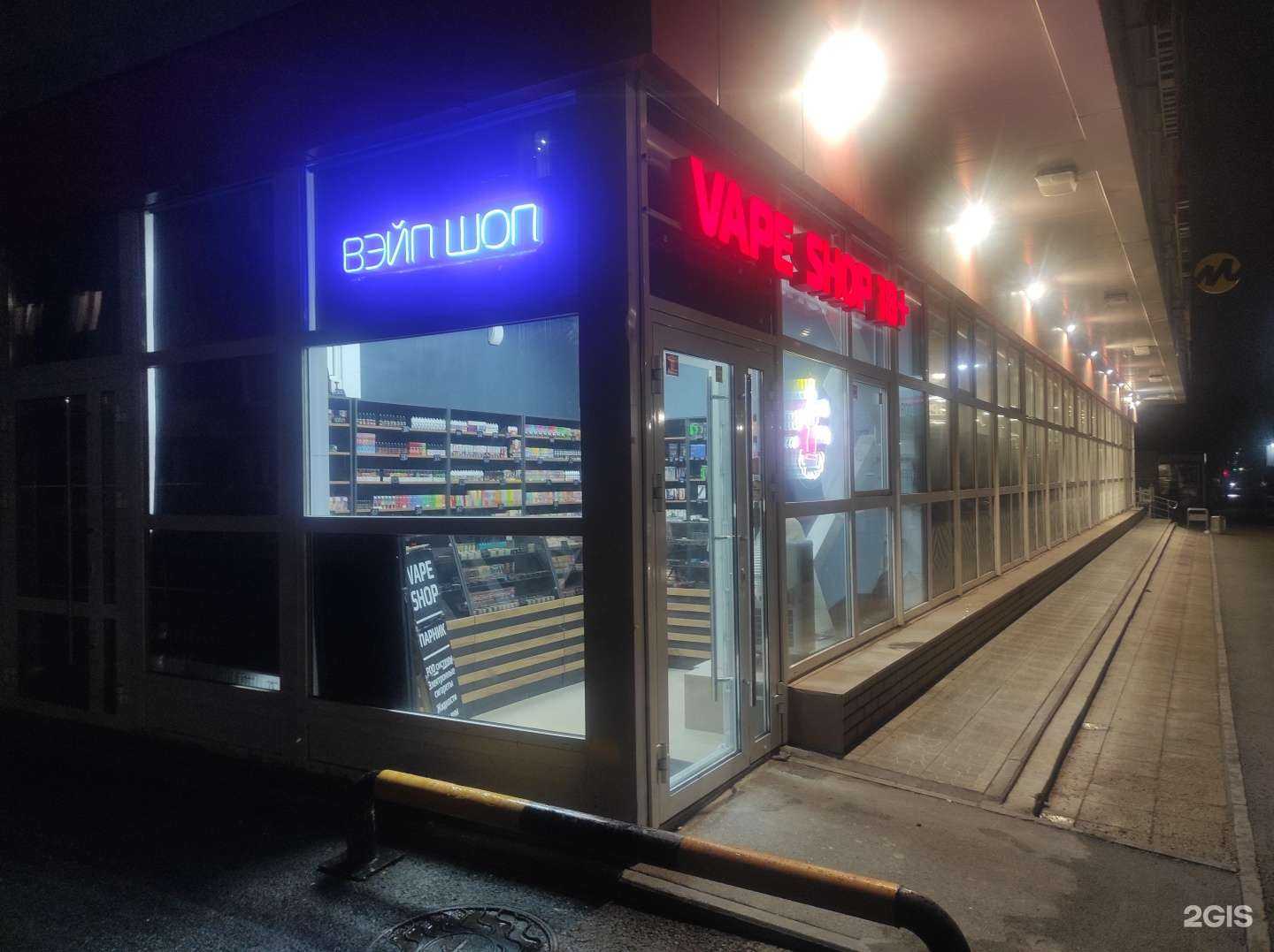 Отзывы на компанию Jungle lab в г. Пермь c фото